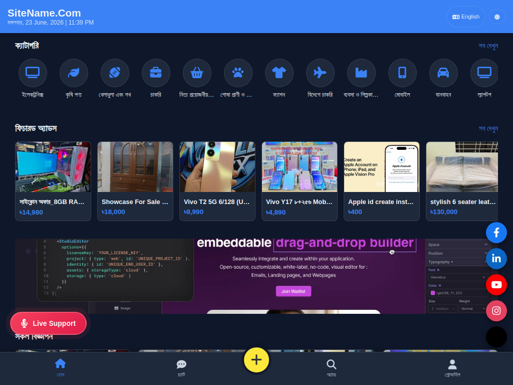 Bikroy Themes