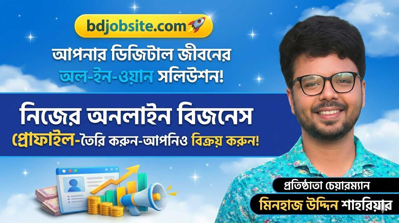 Feature